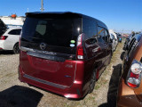 Nissan Serena 2017 Highway Star 1
